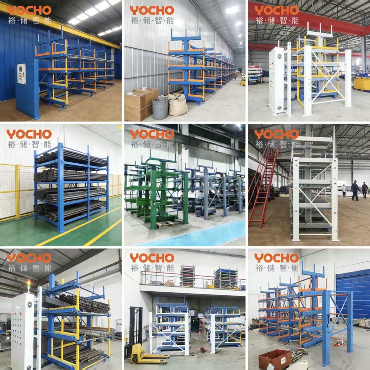 Sistemas de armazenamento automatizado para materiais longos